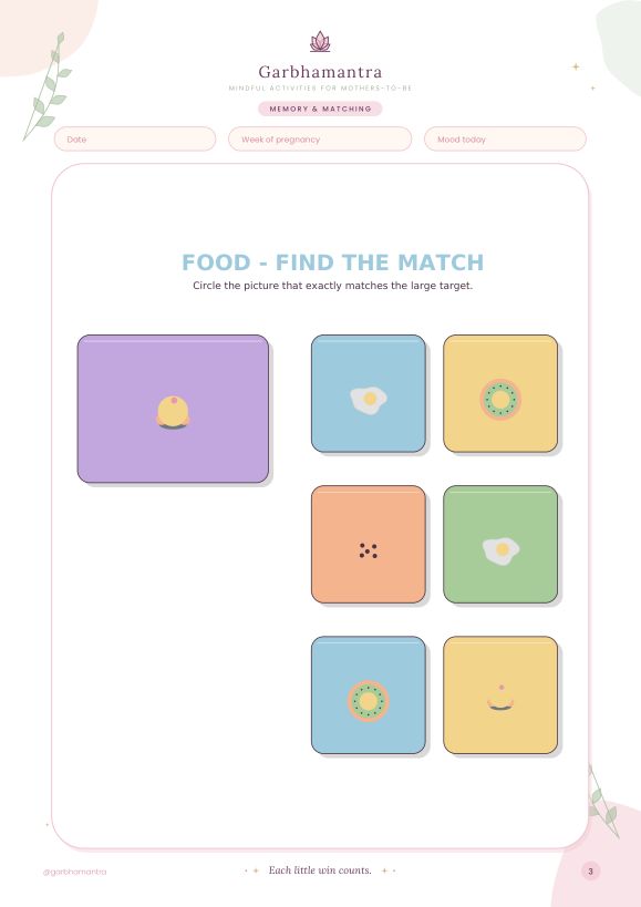 Memory matching page